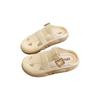 Thick Sole Sandals Women Fashion Hollow Out Color Blocking Beach Slippers Summer Outdoor Casual Slides