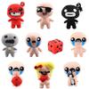 30cm The Binding of Isaac Plush Toys Afterbirth Rebirth Game Kawaii Cartoon ISAAC Soft Stuffed Toys for Boy Girl Birthday Gifts