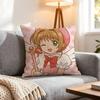 Anime Cardcaptor Sakura Cushion Cover 1Pcs Decorative Covers Soft Cushion Case For Sofa Couch Decor 40X40 45X45 Pillowcases