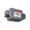 Fēngzhì PUA30 Pulse Control Valve