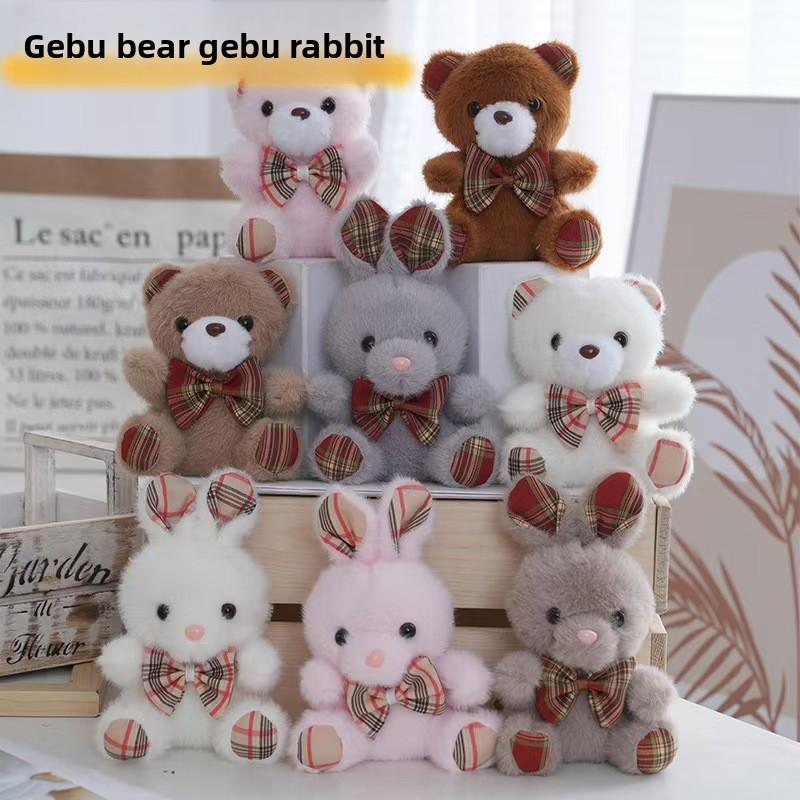 Plush Bunny Bear Keychain With Cotton Filling For Kids And Adults