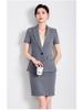 Women's Summer Professional Short-Sleeved Suit Set - Elegant OL Workwear