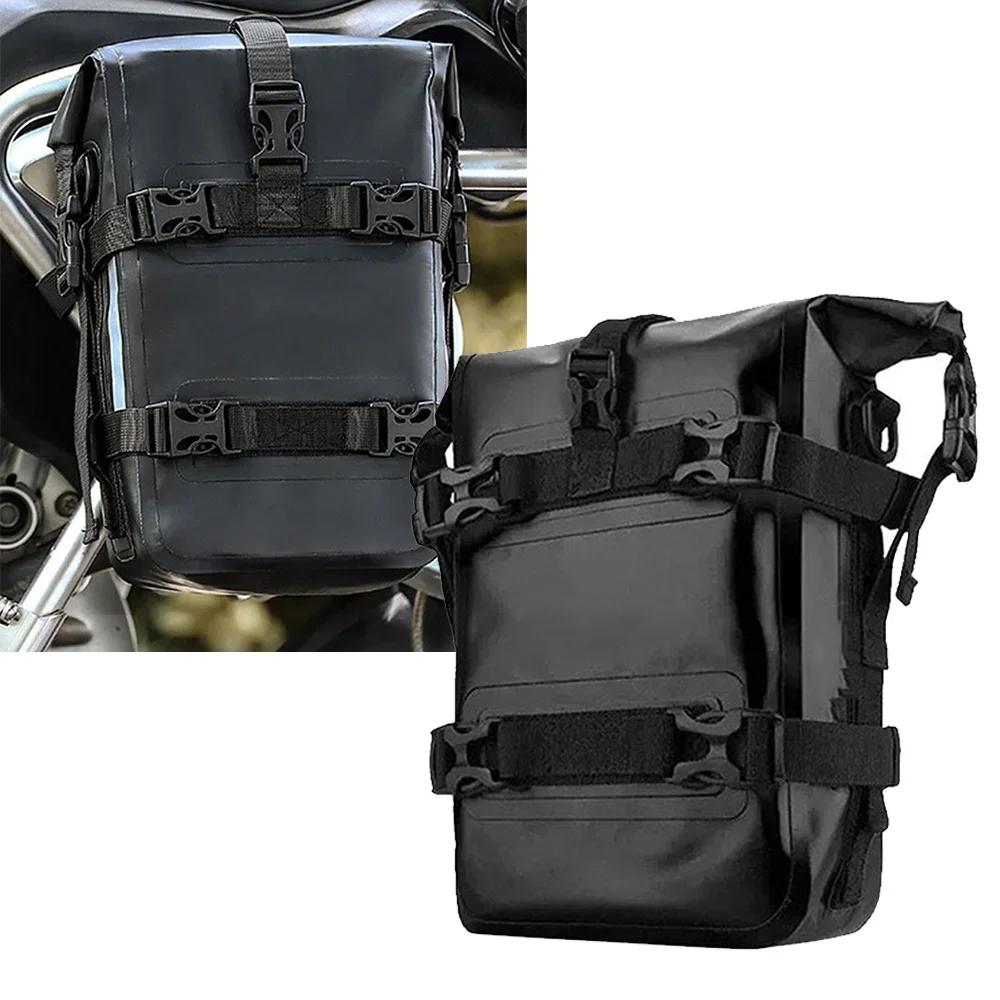 1/2PC Motorcycle Bumper Bag For BMW R1200GS R1250GS ADV For HONDA NC750X CB500X Waterproof Crash Bars Bag Bumper Repair Tool Bag