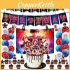 Stranger Things Birthday Party Decor Mysterious Atmosphere Balloon Banner Kit