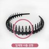 Neat Organization CH1 Comb Headband Hairband Face Wash Exercise Sports Plastic