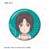 TV Anime "Kuroiwa Medaka Doesn't Understand My Cuteness" Trading Badges Box of 10