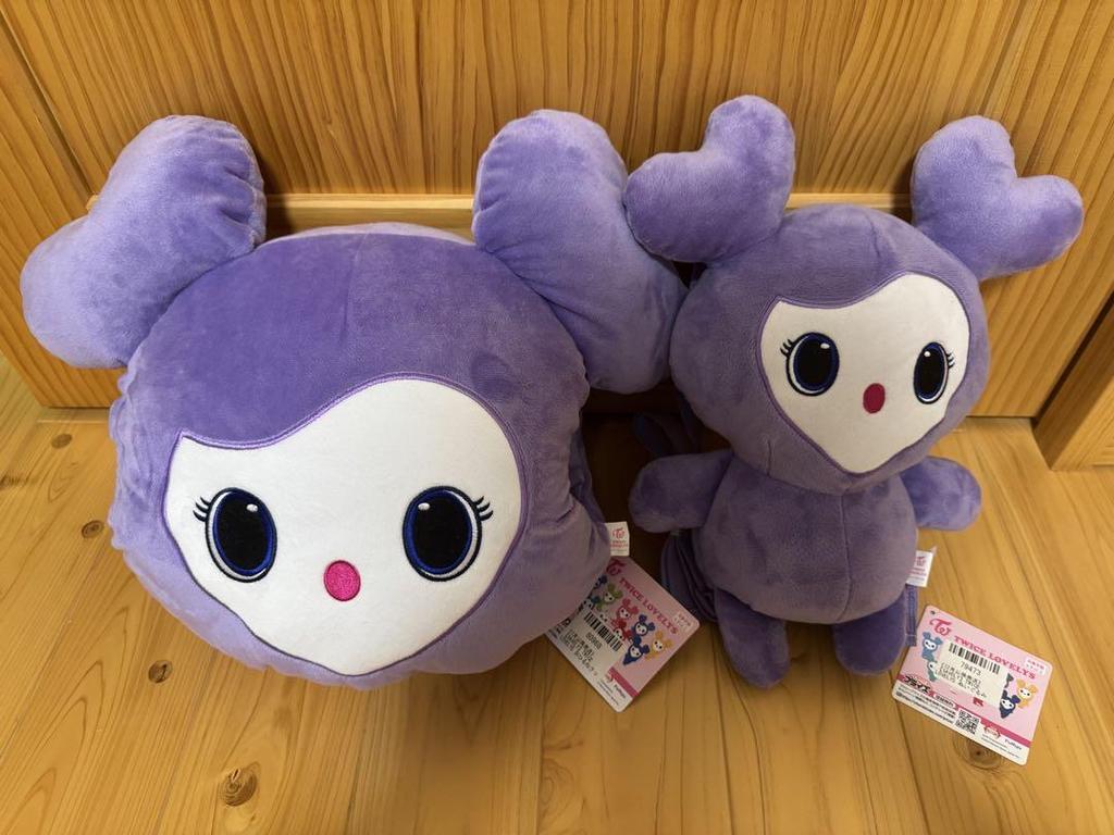 [USED] TWICE LOVELYS Sana GIGO Plush Toy