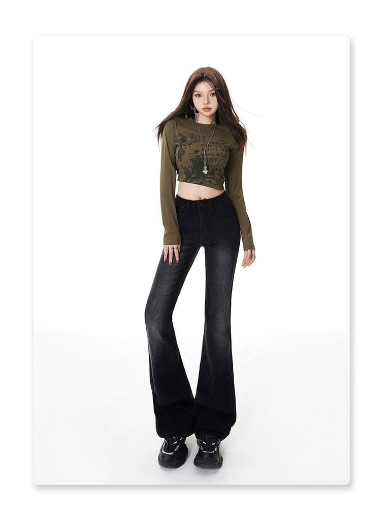 American Hot Girl Flare Pants: Flattering Stretchy Slimming Micro-Flare Jeans for Spring 2026