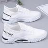 Summer Men's Mesh Cloth Shoes, Lace Up Breathable Mesh Sports Single Shoes, Thin and Lightweight Running Shoes