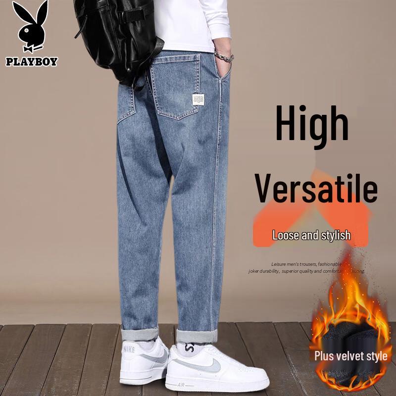 PLAYBOY Men's Autumn/Winter Loose Straight Leg Jeans