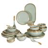 Nordic Style Gold Rim Ceramic Deep Plate