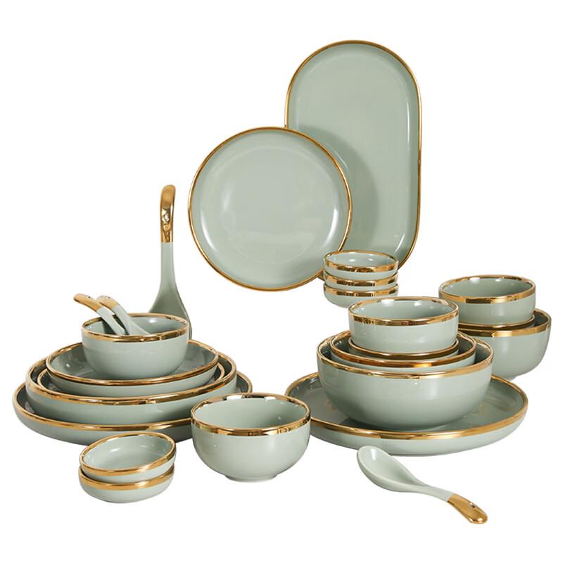Nordic Style Gold Rim Ceramic Deep Plate