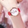 LANDU Quartz Movement Leather Strap Watch Women's Watch White Dial L9051