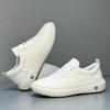 Men's Soft Sole White Leather Board Shoes – Lightweight, Breathable, Luxurious Simplicity