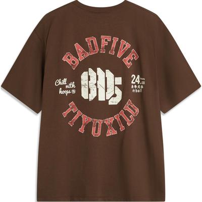 Koszulki i topy – T-shirty i koszulki