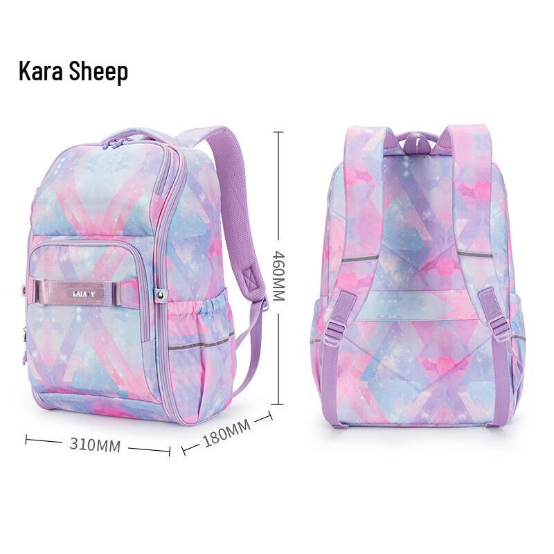 Kala Sheep 5448 25L Decompression Backpack Junior High School