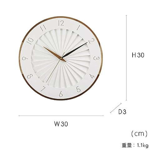 Interform Ludovica Wall Clock CL-4384 Sweep Movement Wood Ivory