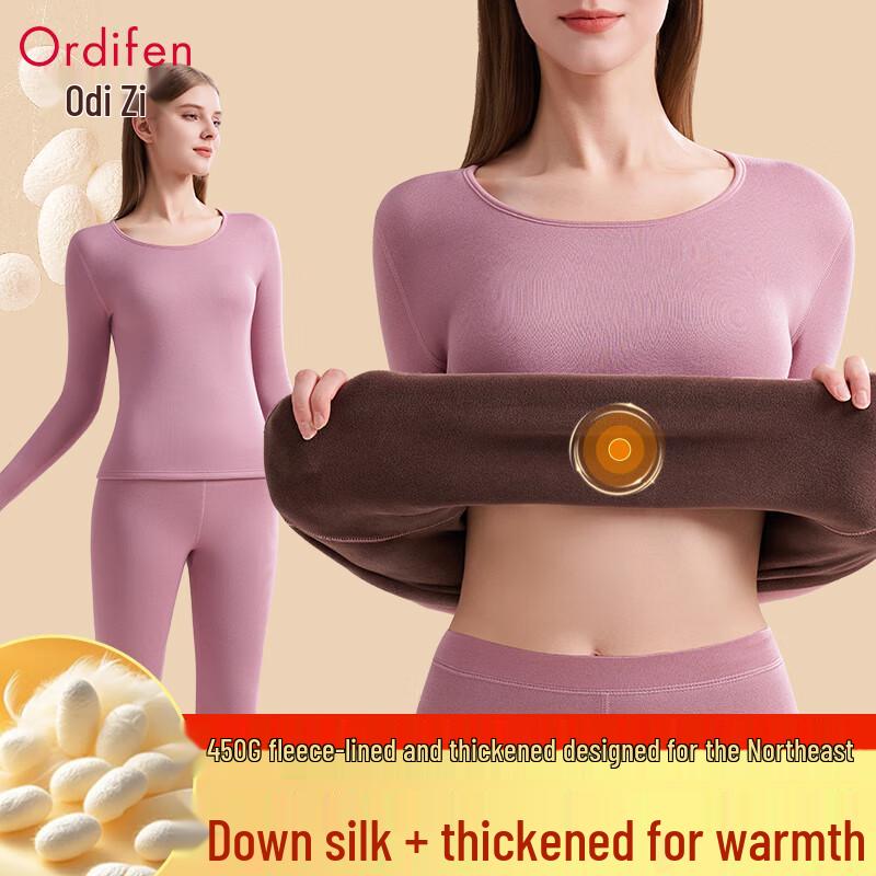 

Женский утолщенный термокомплект из пуха и шелка Audiffren L