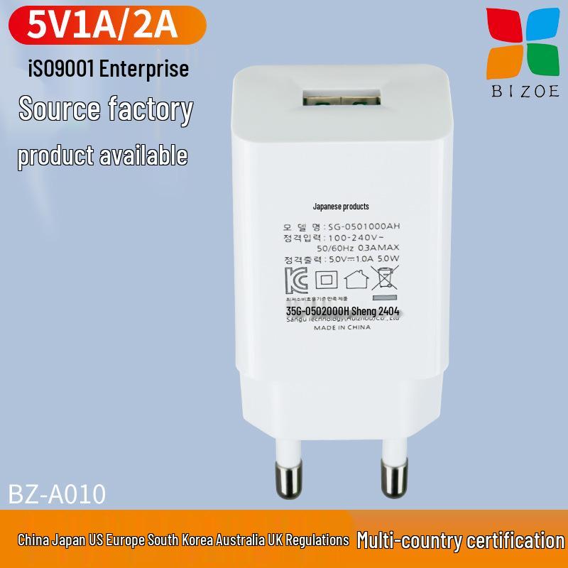 5V 1A/2A Korean Standard Mobile Charger - KC+KCC Certified Adapter for Bundles