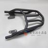 Motorcycle High Quality Rear Luggage Rack Holder Saddlebag Cargo Shelf Bracket Baggage Holder for Honda CBF150R CBF125R