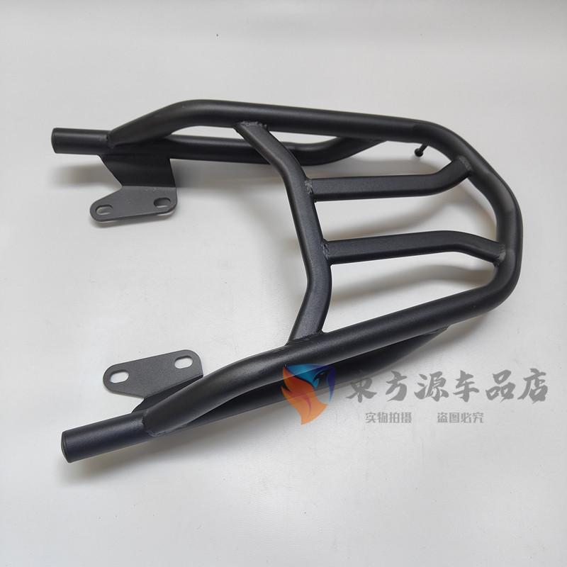 Motorcycle High Quality Rear Luggage Rack Holder Saddlebag Cargo Shelf Bracket Baggage Holder for Honda CBF150R CBF125R