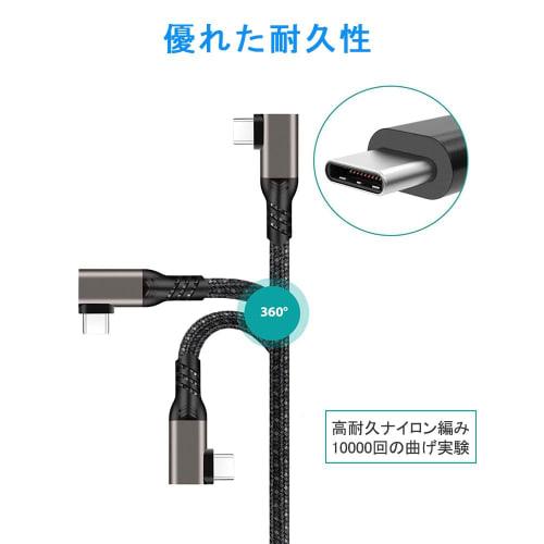 Kabel USB typu C ve tvaru písmene L 3M kabel USB-A na USB-C [přenos dat 10 Gb/s 60 W rychlé nabíjení] Kabel typu C standard USB3.2 Gen2*1 kompatibilní s PD kabel Highly du