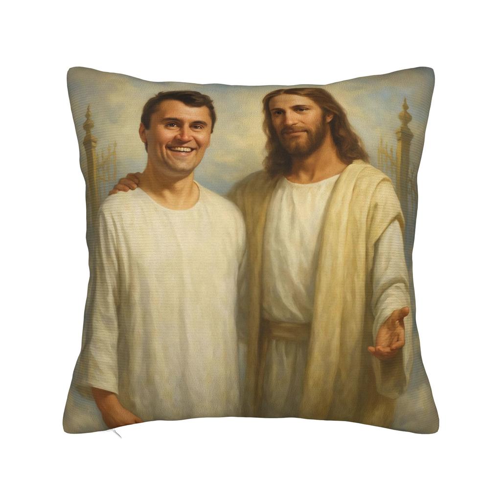 Charlie Kirk Pillow Cover Merch Soft Cushion Cover Decor Pillow Case Cover Home MultiSize