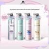 Shuimu Spring Refreshing Deep Clean & Nourishing Shampoo Twin Pack