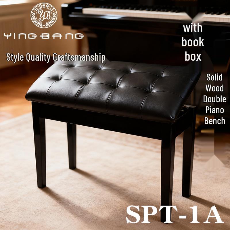 В наличии двойная фортепианная скамья с хранением, ножки из дуба, трансграничная версия, кожа, массив дерева. SPT-1A