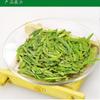 Ming Qian Xihu LongJing Tea 125g Spring Fresh Dragon Well Long Jing Green Tea