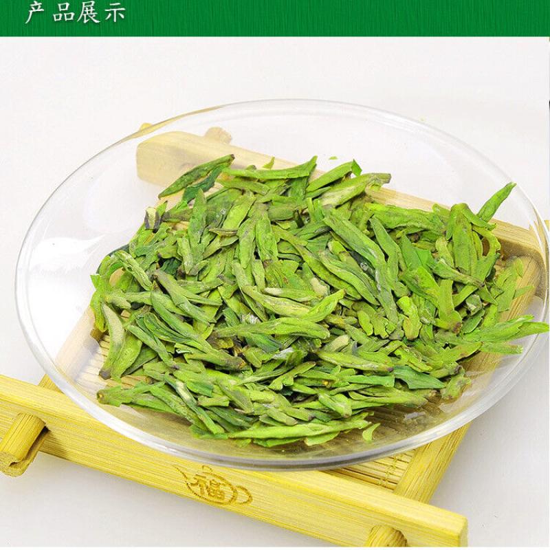 Ming Qian Xihu LongJing Tea 125g Spring Fresh Dragon Well Long Jing Green Tea