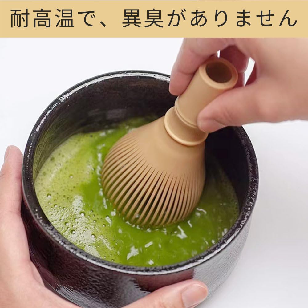 Ručně vyrobený štětec na čajový obřad, Znovu použitelný nástroj ve stylu Chasen pro míchání prášku ze zeleného čaje a čaje