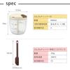 Enhanced Bunbun Chopper 5SGenuine ProductMini Spatula 16.3cm Set Washable Lid (Bunbun 5S Mini (Brown))