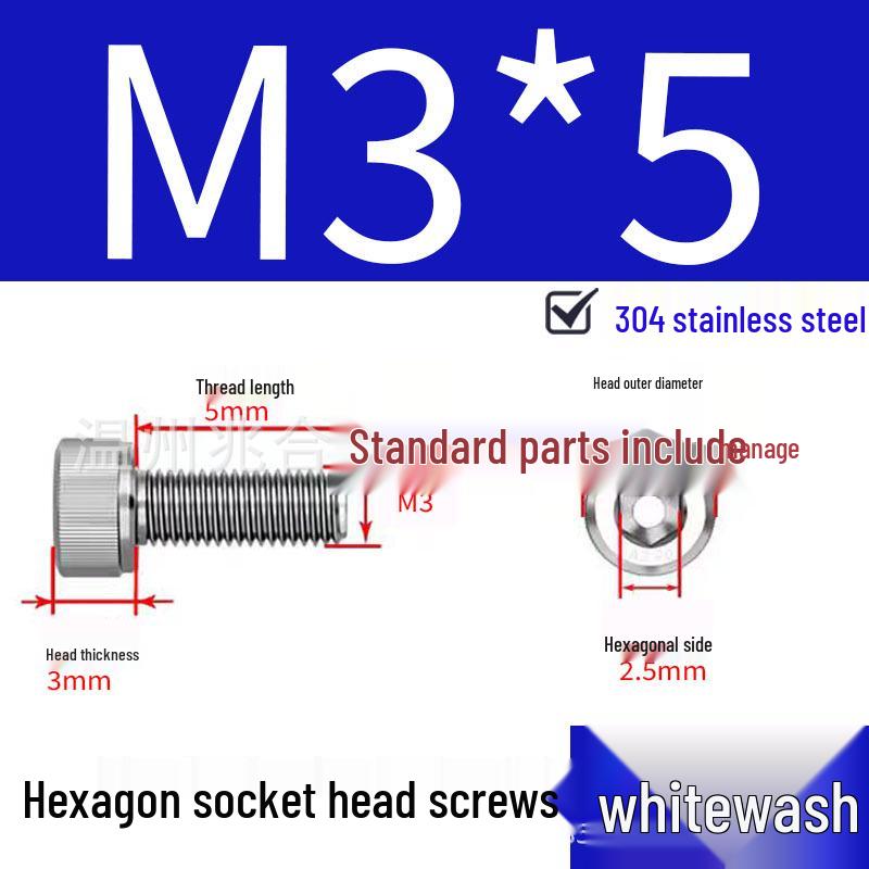 304 Stainless Steel Hex Socket Head Cap Screws, Cylindrical Head, DIN912.