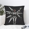 Pillow Cover Ultrakill Gabriel Game  Funny Pillow Case For Couch Sofa Bedroom Pillowcases