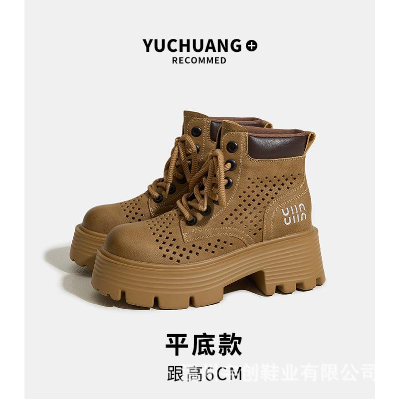 

Hollow Martin boots women s summer retro locomotive boots leather short tooling boots versatile women s boots 34