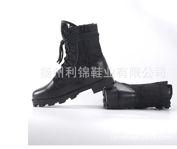 Men Sport Boots Camouflage Men's Mens Safety Shoes High Top Breathable Desert Footwear Men's Sneakers Boots Zapatillas Male