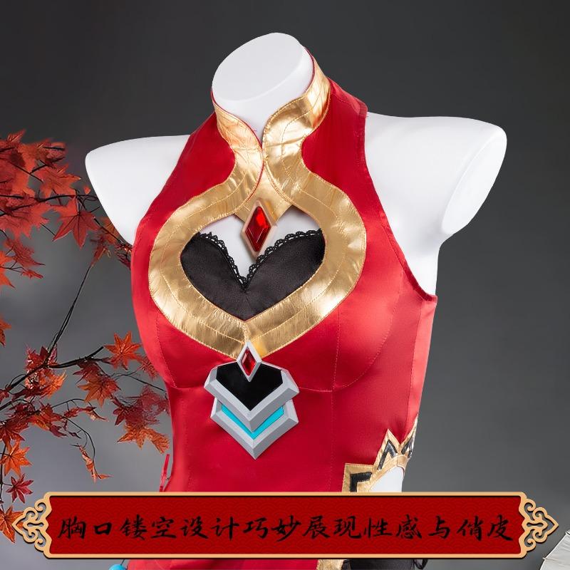 Daji dziewczyna Ali kostium cos Daji cosplay gra anime kostium cosplay
