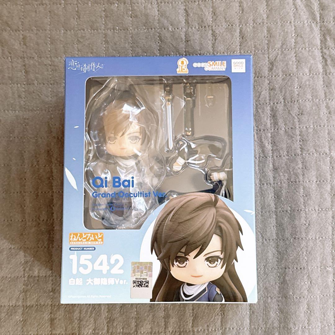 

[USED] Nendoroid Love and Producer Haku Oomikushi