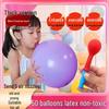 Besnai Kids' Lung Function Training Balloons