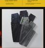 Men's Autumn/Winter Straight-Leg Jeans - Youthful, Simple, and Versatile