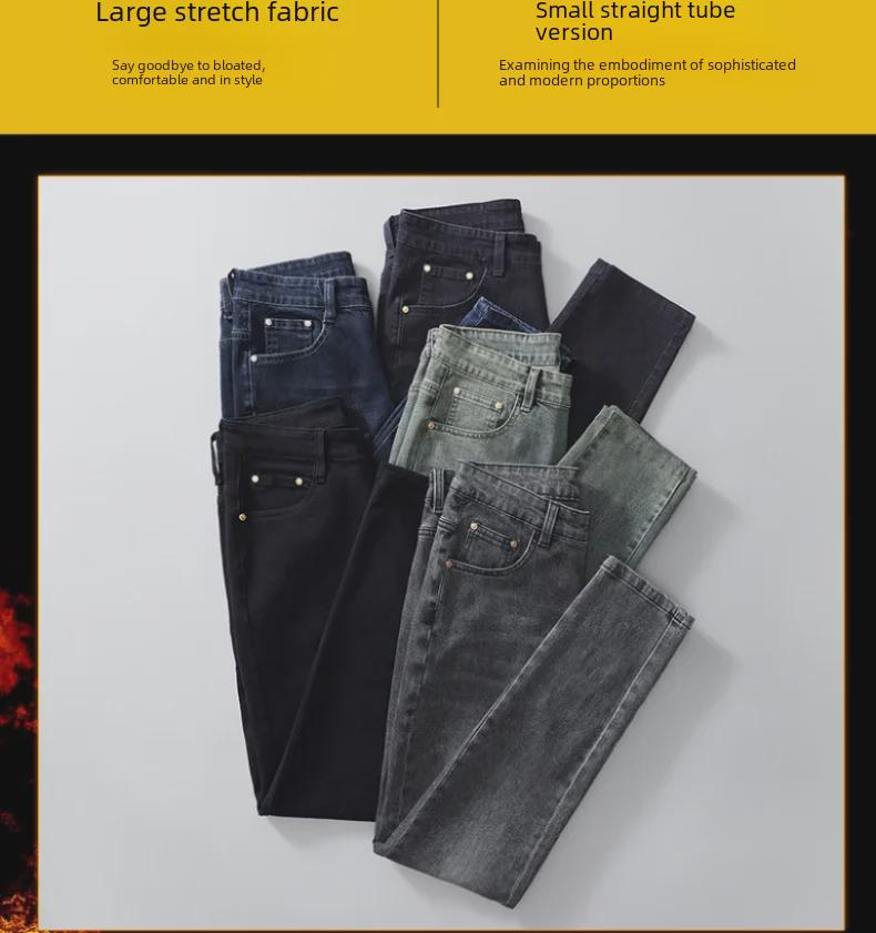 Men's Autumn/Winter Straight-Leg Jeans - Youthful, Simple, and Versatile