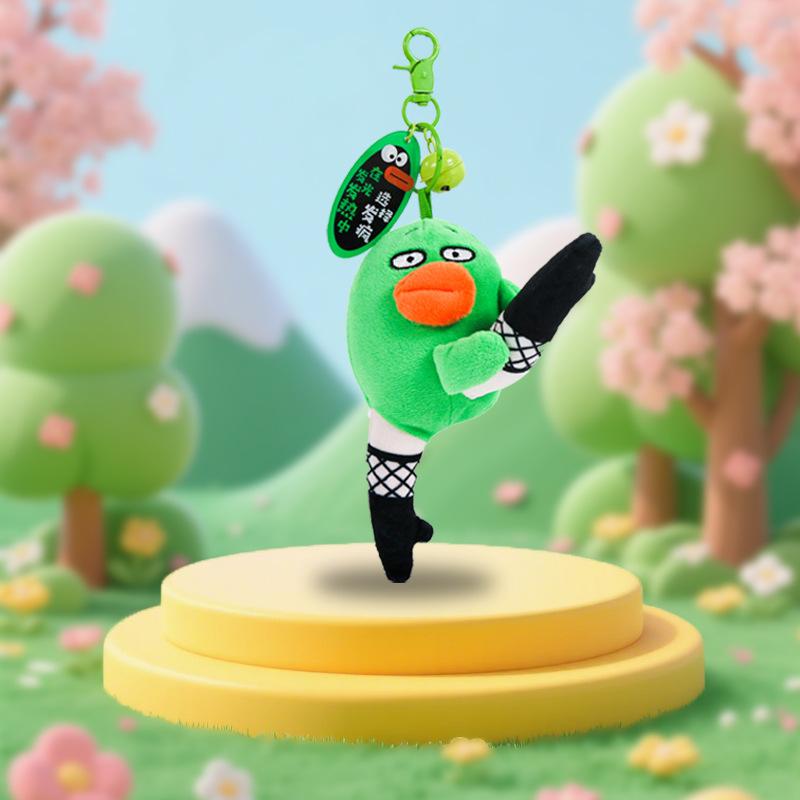Runaway Crazy Character Plush Keychain, Cute Ugly-Cute Doll Bag Pendant Accessory