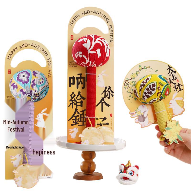 Handheld Mugwort Massage Hammer