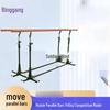 Binglan Mobile Parallel Bars