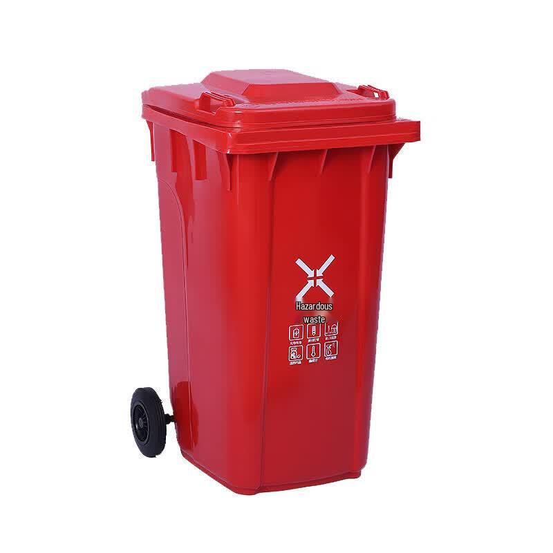 Warm Sun 120L Commercial Outdoor Classified Waste Bin