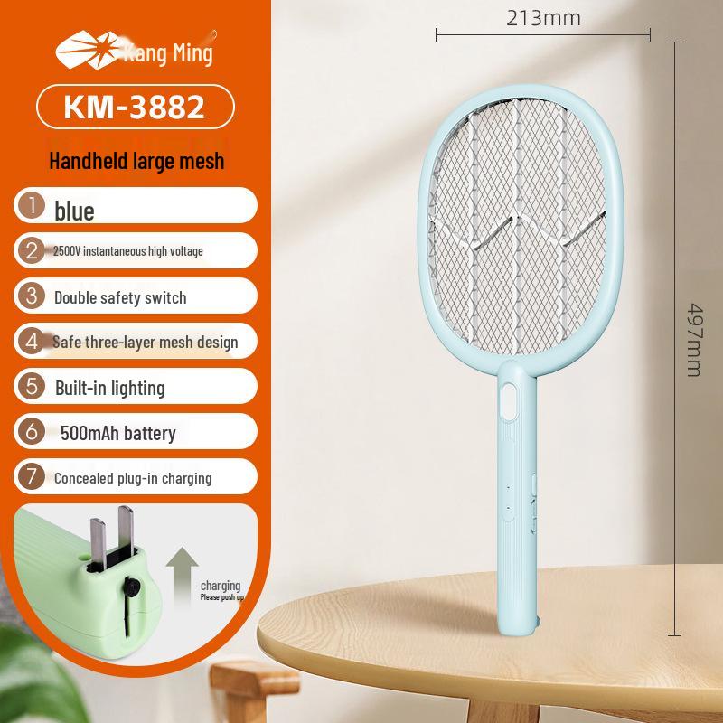 Kangming Rechargeable Electric Swatter: Powerful Fly & Mosquito Killer, Two-in-One Electric Grid for Household Use.