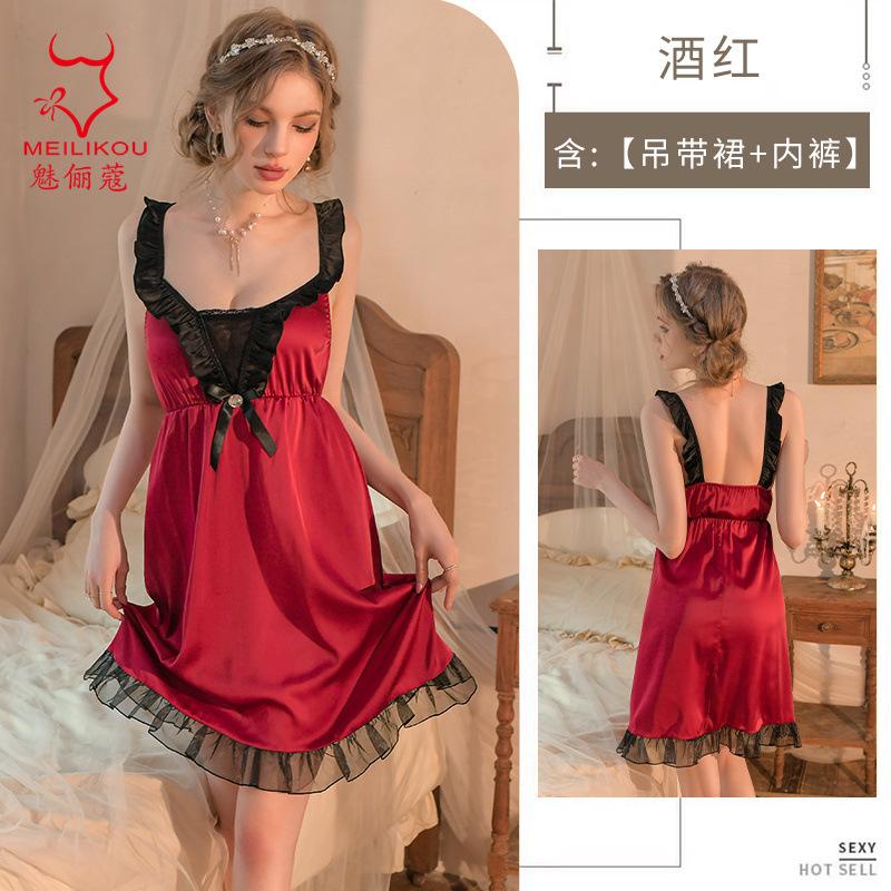 

New sexy pajamas autumn and winter long skirt large size set light luxury satin high-end loungewear suspender nightdress One size fits all