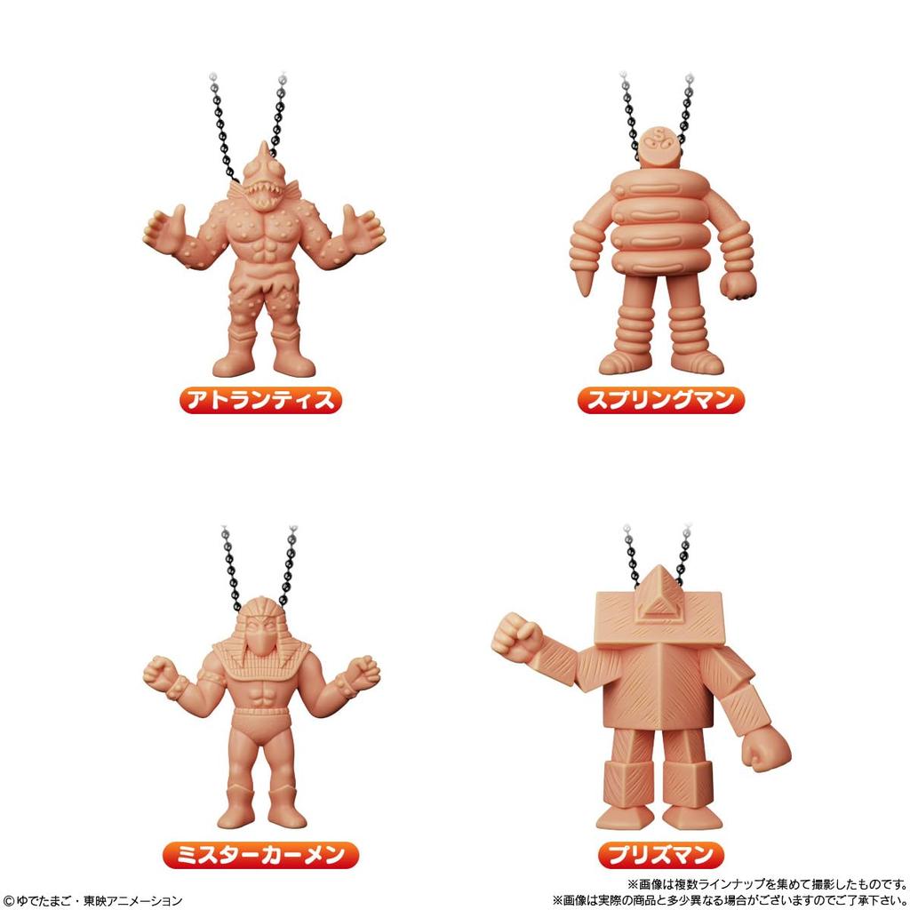 BANDAI Kinnikuman Gummy Round 5 Kinnikuman Candy Candy (with Charm) (10 pieces) Toy/Gummy (Kinnikuman)