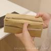 SIWA Paper Long Wallet, Black, Made in Japan, Designed by Naoto Fukasawa, Lightweight Wallet for Men and Women, Compact Slim, Thin, Flat Wallet with